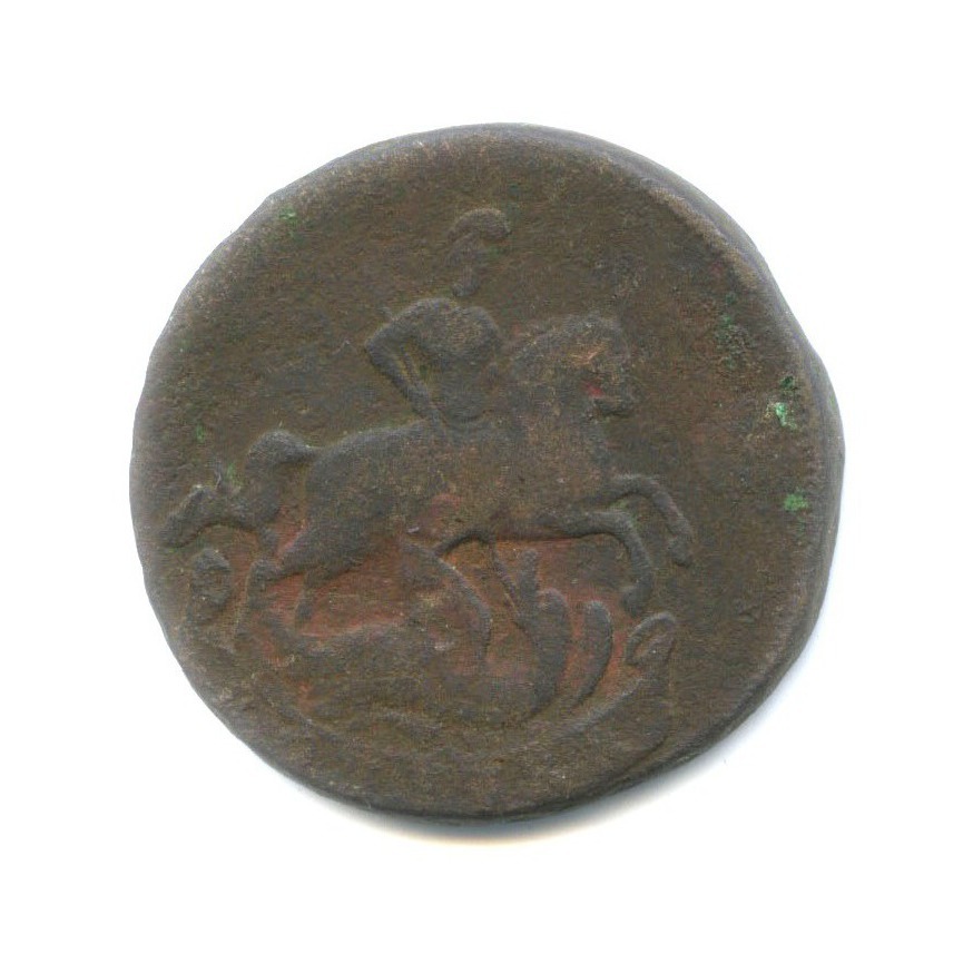 1 копейка 1761 — Вензель императрицы Елизаветы