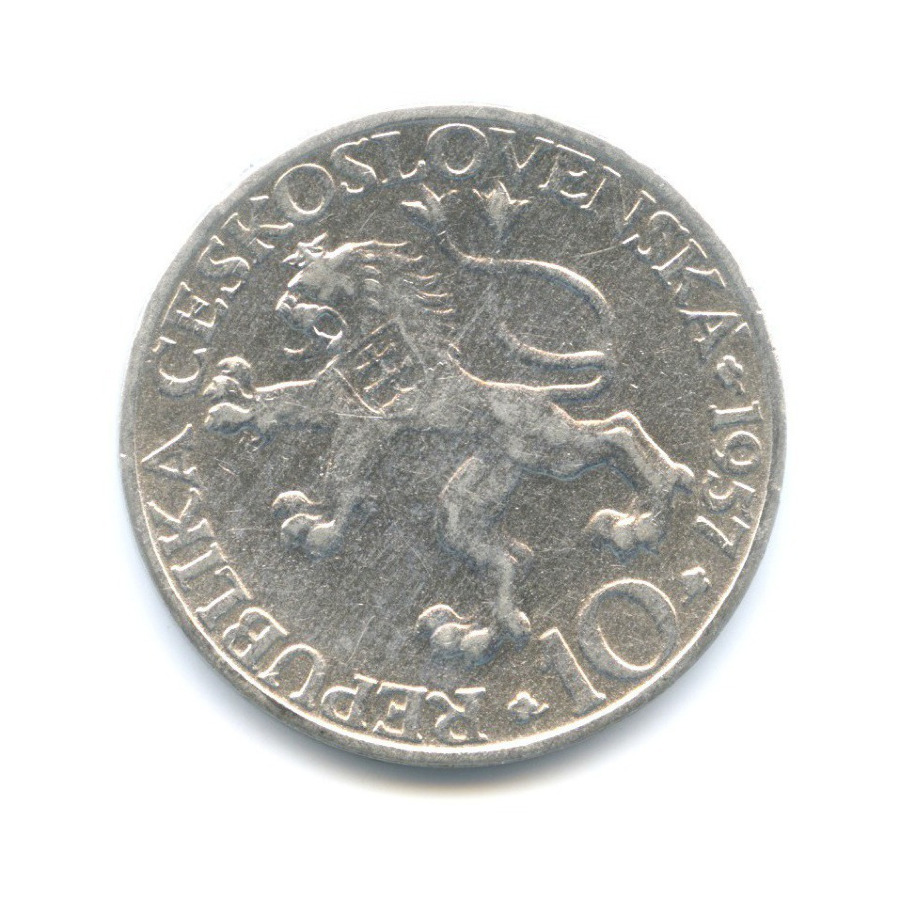 250 крон. 250 крон. Швеция 1 крона 2003. Швеция 5 крон 1985 (280817478). 30 000 крон в рублях.
