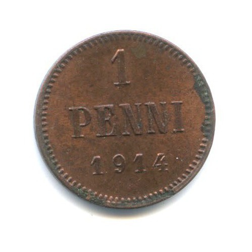 1 пенни 1914 — Для Финляндии. Вензель Николая II