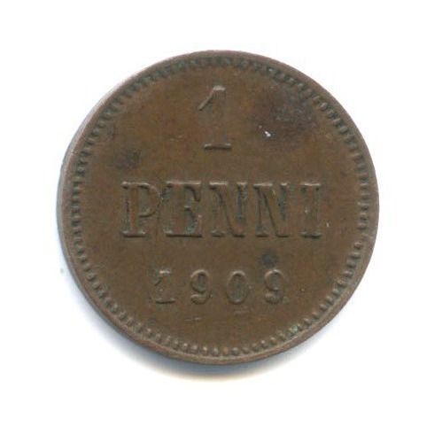 1 пенни 1909 — Для Финляндии. Вензель Николая II