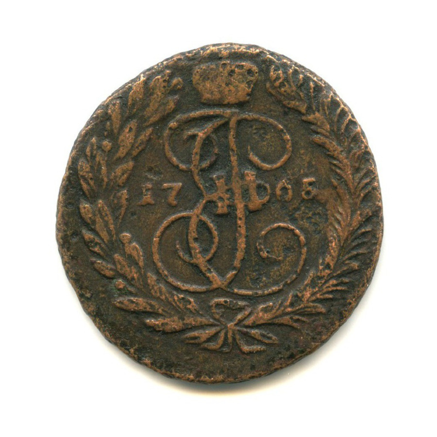 2 копейки 1765 ММ