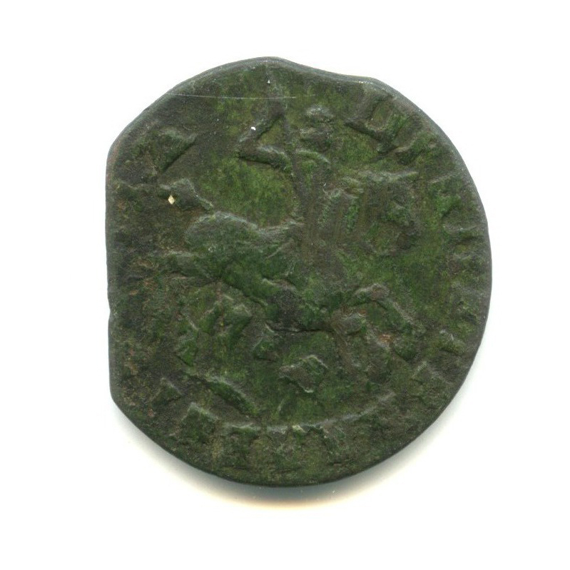 1 копейка 1713 МД — Петр I Великий
