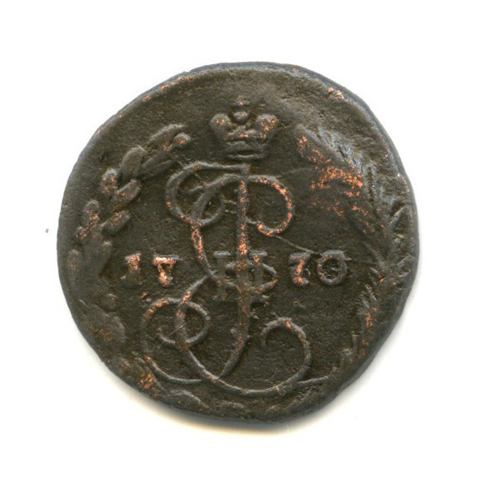 Деньга (½ копейки) 1770 ЕМ — 1/2 копейки