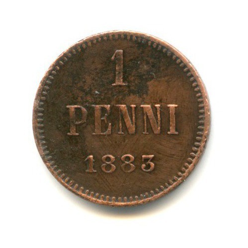 1 пенни 1883 — Для Финляндии. Вензель Александра III