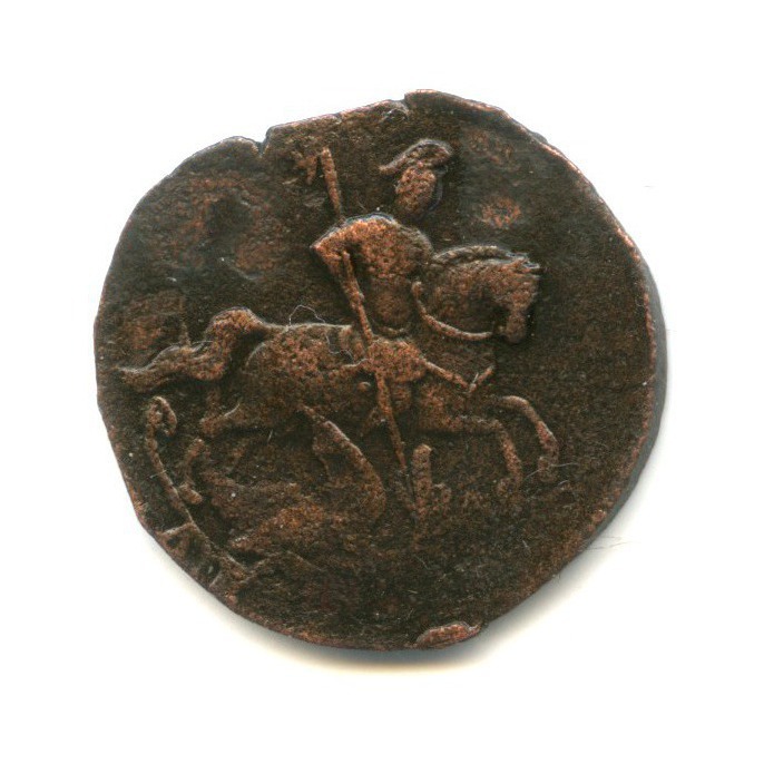 Деньга (½ копейки) 1760 — 1/2 копейки