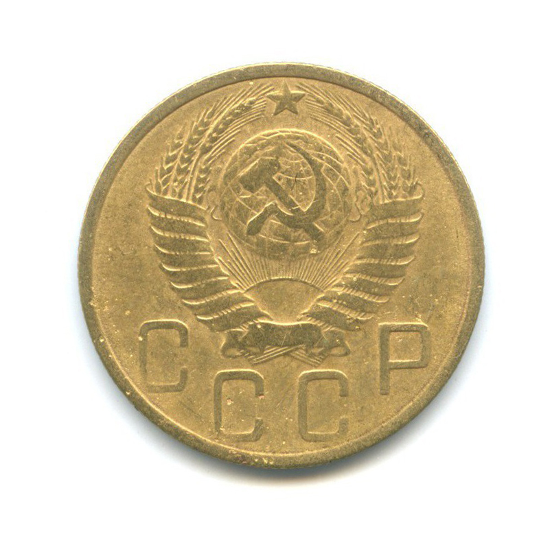 5 копеек 1951. 2 Копейки 1757. 2 Копейки 1939 года. Великобритания 1 пенни 1906. Монеты королевства Дании 16 век.