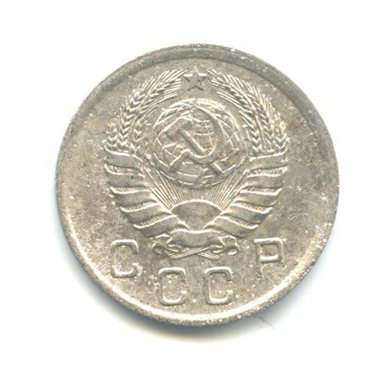 10 копеек 1938 — Венок 11 лент