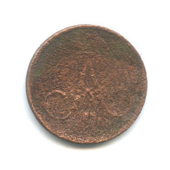 Денежка 1857 ЕМ — 1/2 копейки