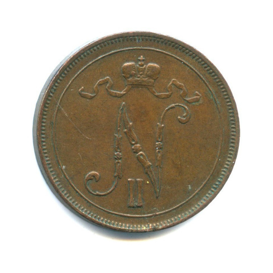 10 пенни 1914 — Для Финляндии. Вензель Николая II