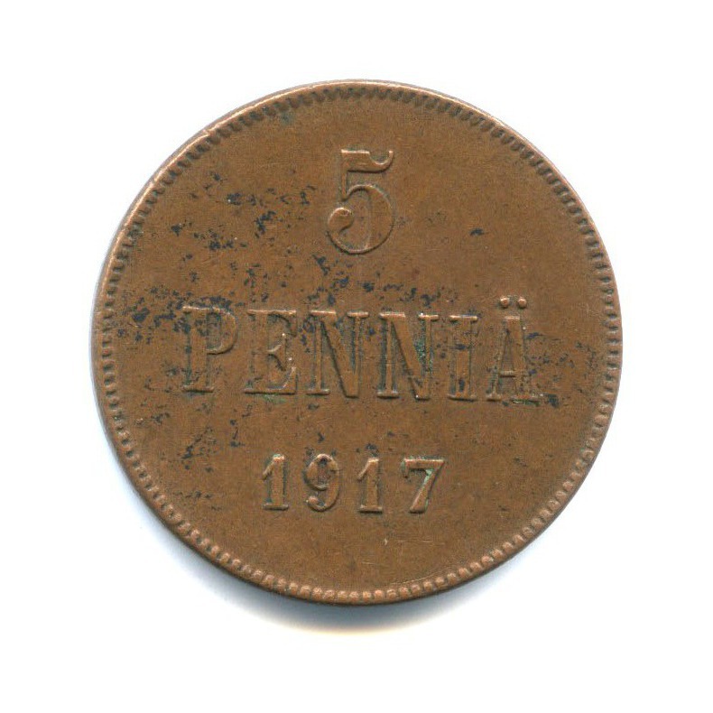 5 пенни 1917 — Для Финляндии. Орел