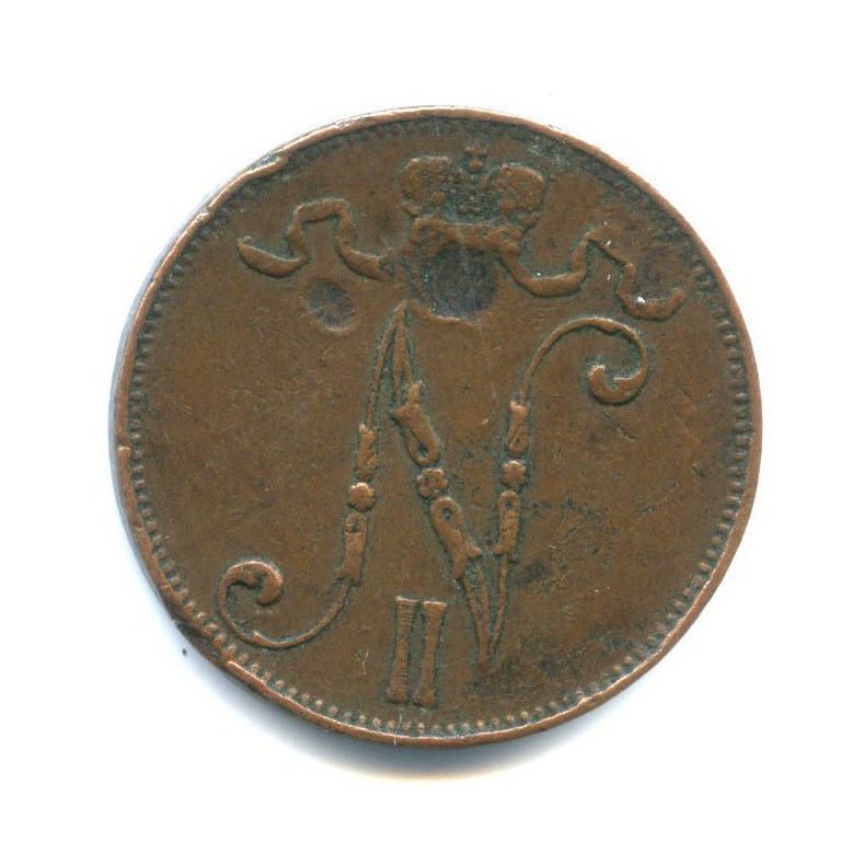 5 пенни 1908 — Для Финляндии. Вензель Николая II