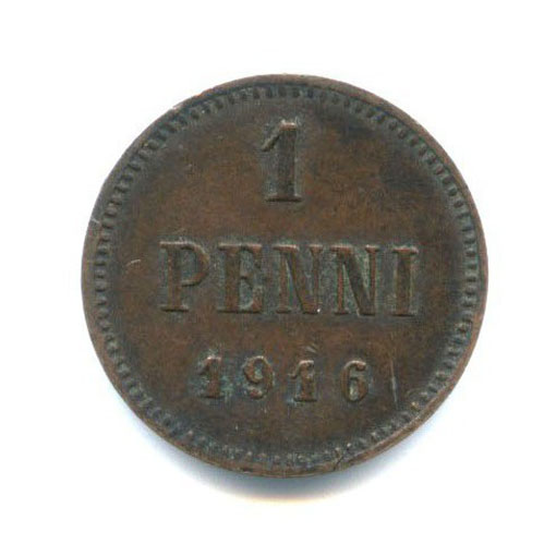 1 пенни 1916 — Для Финляндии. Вензель Николая II