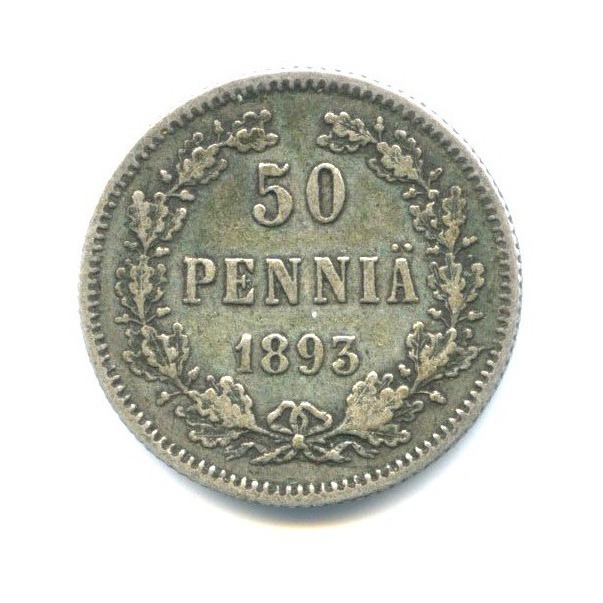50 пенни 1893 L — Для Финляндии