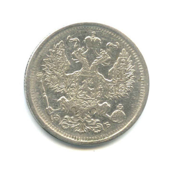 20 копеек 1906 СПБ ЭБ — Орел 4 типа
