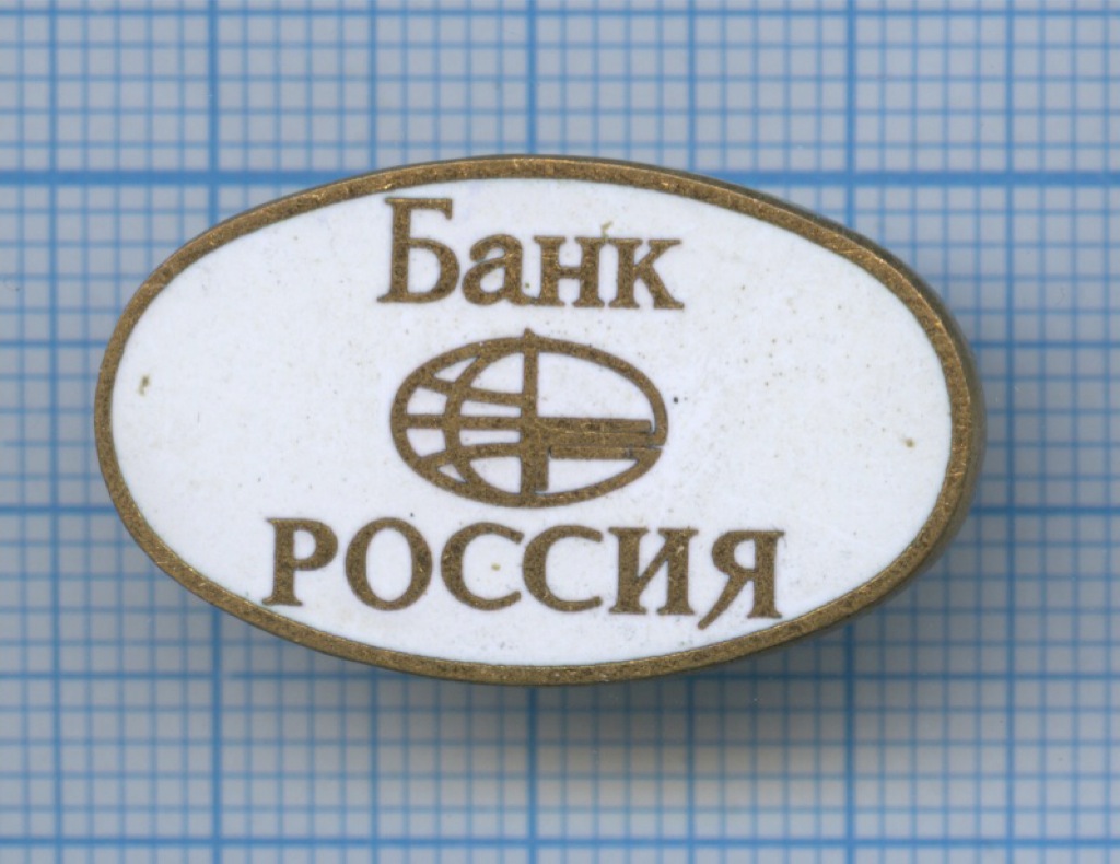 Символы банок