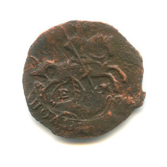 Полушка (¼ копейки) 1771 ЕМ — 1/4 копейки