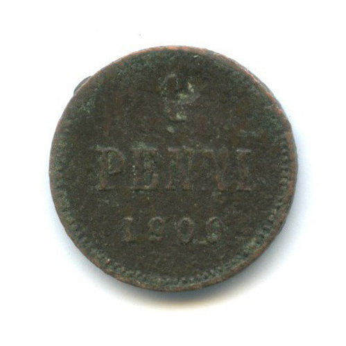 1 пенни 1900 — Для Финляндии. Вензель Николая II