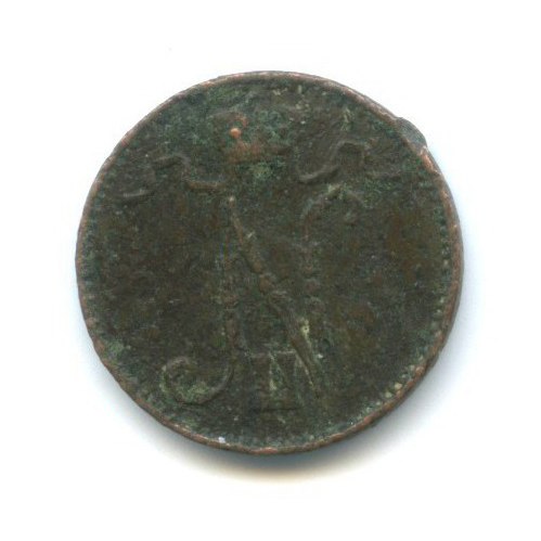 1 пенни 1900 — Для Финляндии. Вензель Николая II
