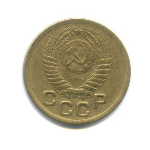 1 копейка 1950 — Венок 16 лент