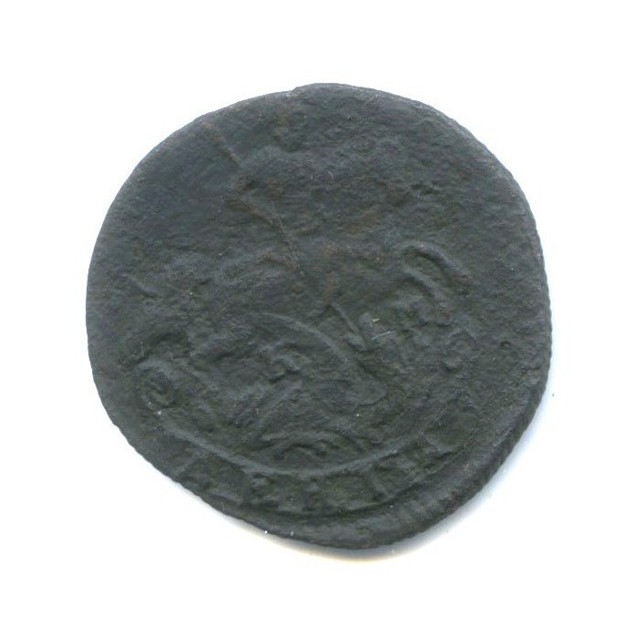 Деньга (½ копейки) 1788 КМ — 1/2 копейки