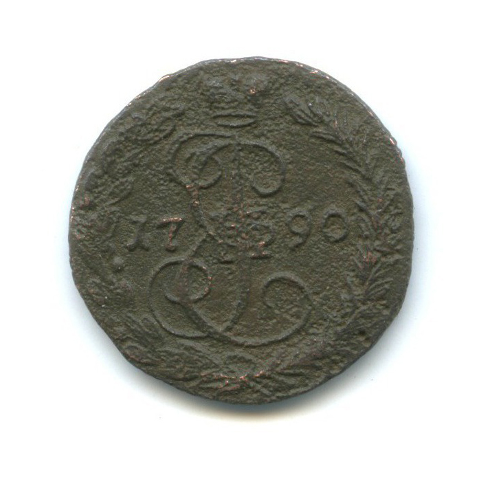 Деньга (½ копейки) 1790 ЕМ — 1/2 копейки