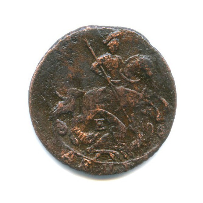 Деньга (½ копейки) 1795 ЕМ — 1/2 копейки