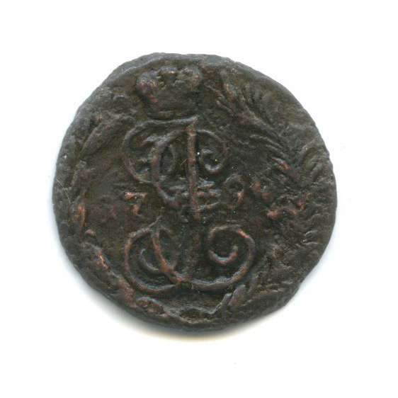 Полушка (¼ копейки) 1790 ЕМ — 1/4 копейки
