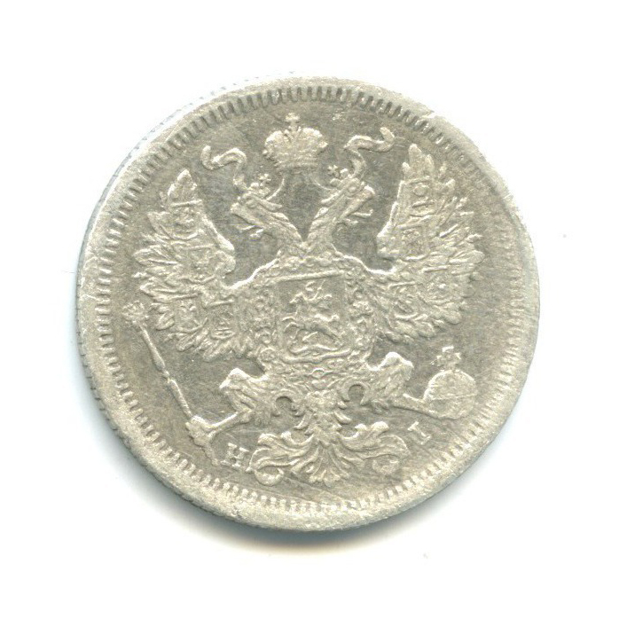 20 копеек 1874 СПБ НI — Орел 4 типа