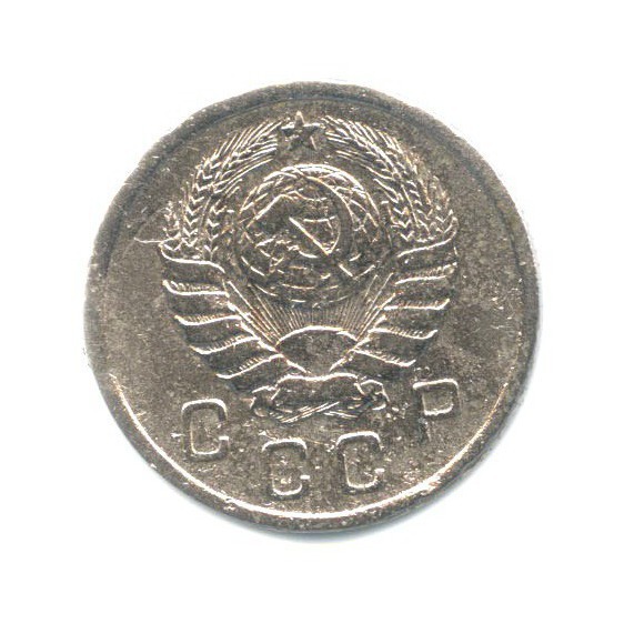 10 копеек 1939 — Венок 11 лент