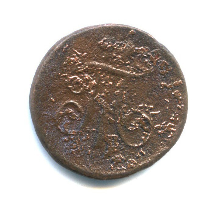Деньга (½ копейки) 1798 ЕМ — 1/2 копейки