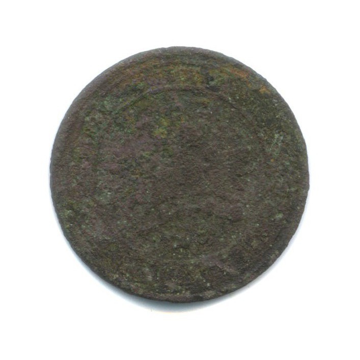 1 копейка 1869 СПБ