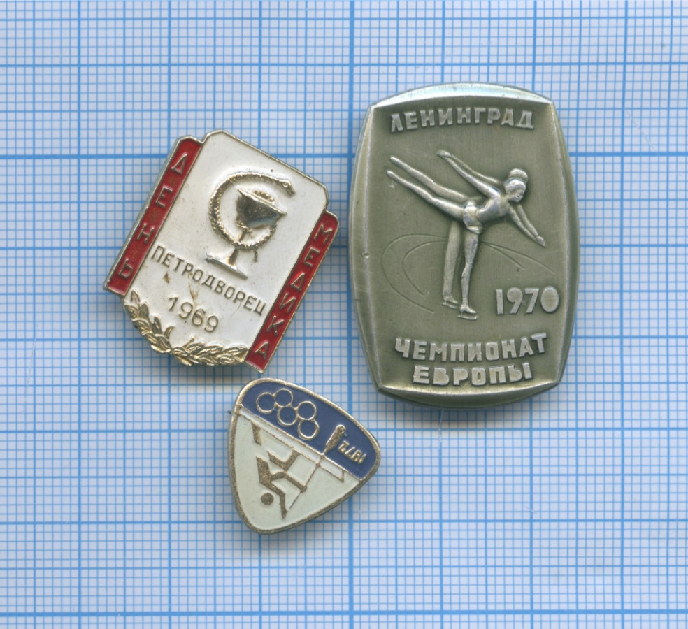 Значки спорт ссср купить