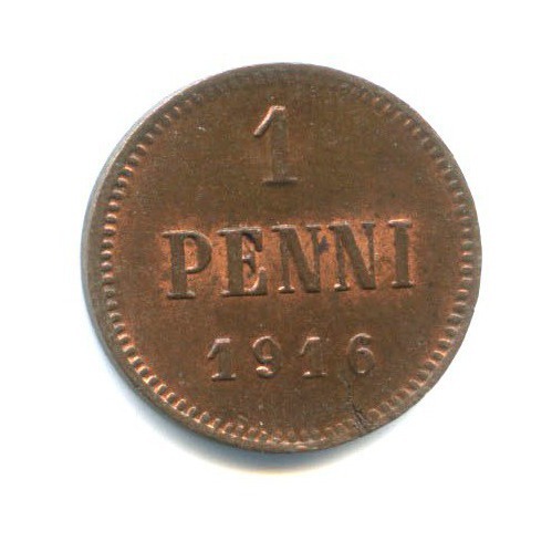 1 пенни 1916 — Для Финляндии. Вензель Николая II