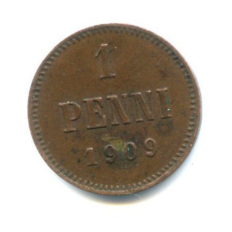 1 пенни 1909 — Для Финляндии. Вензель Николая II