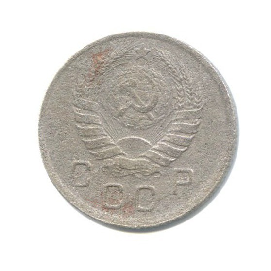 10 копеек 1937 — Венок 11 лент
