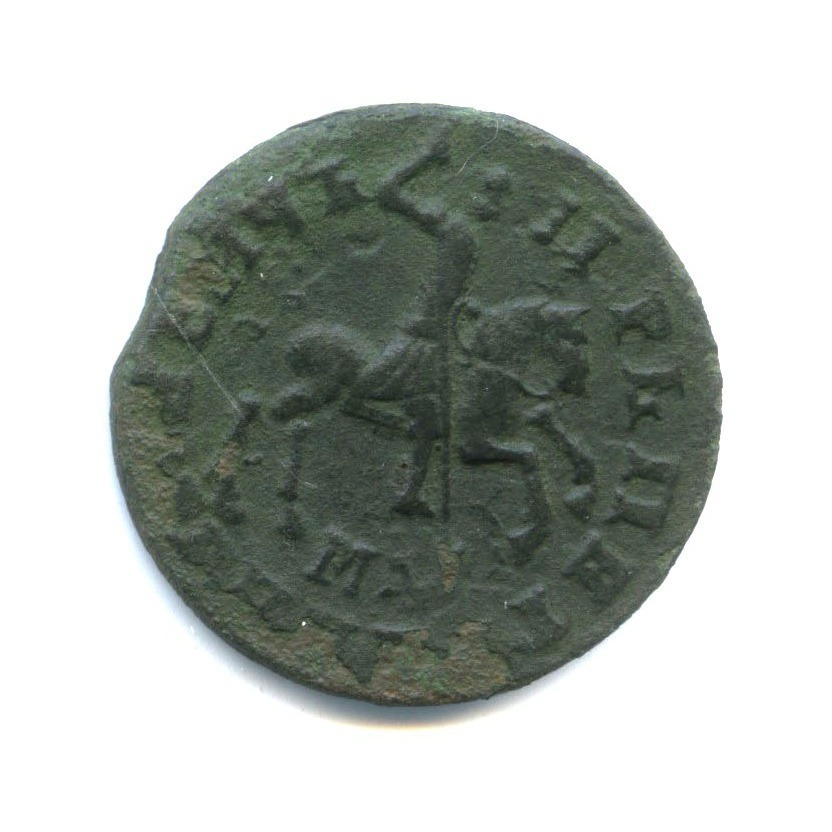 1 копейка 1711 МД