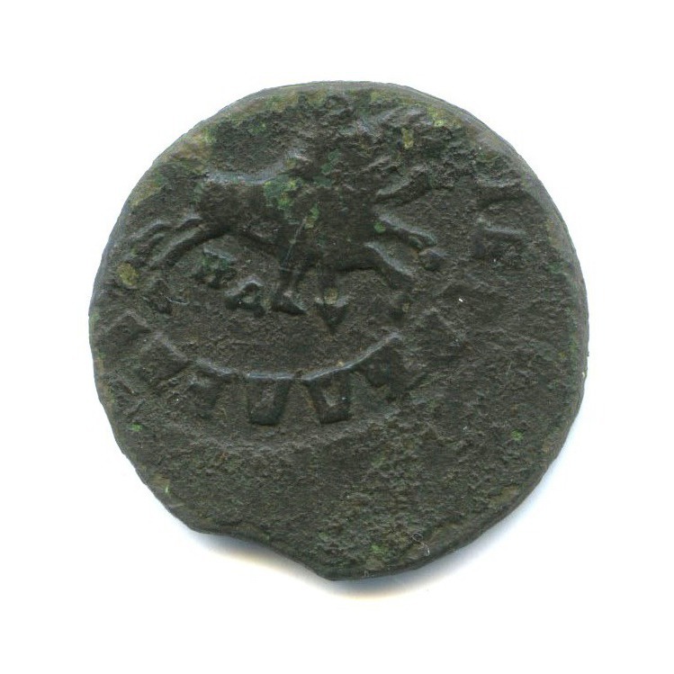 1 копейка 1715 НД
