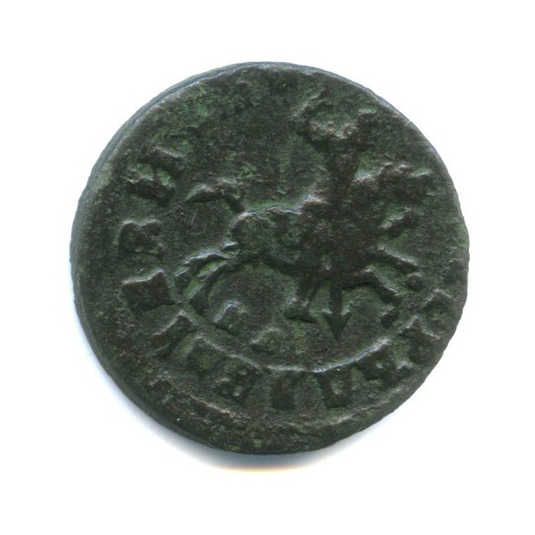 1 копейка 1715 НД