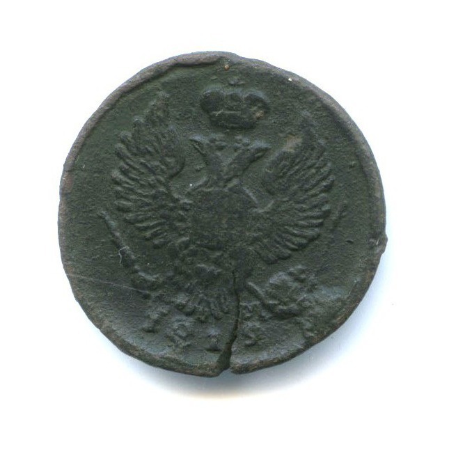 Деньга (½ копейки) 1819 ЕМ НМ — 1/2 копейки (Орел 3 типа: Обычный.)