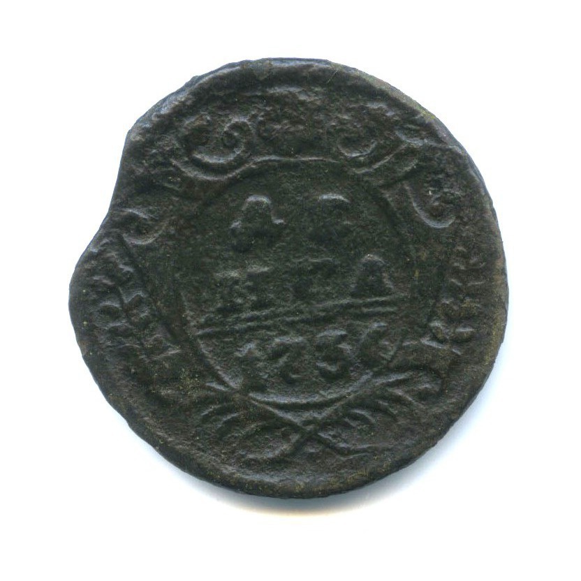 Деньга (½ копейки) 1736 — 1/2 копейки (Орел 1730 г.)