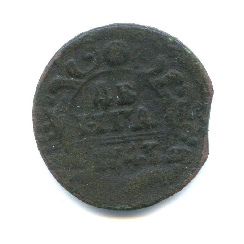 Деньга 1743 — 1/2 копейки