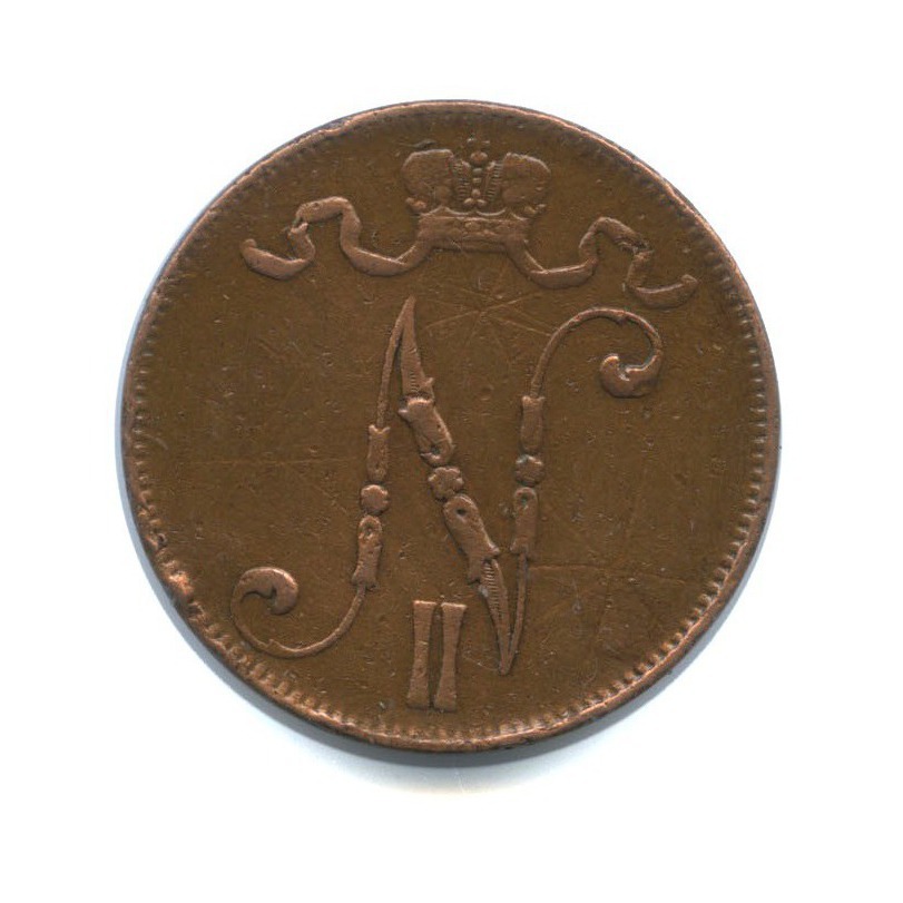 5 пенни 1908 — Для Финляндии. Вензель Николая II