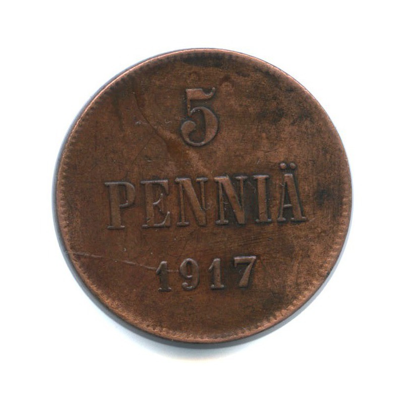 5 пенни 1917 — Для Финляндии. Орел