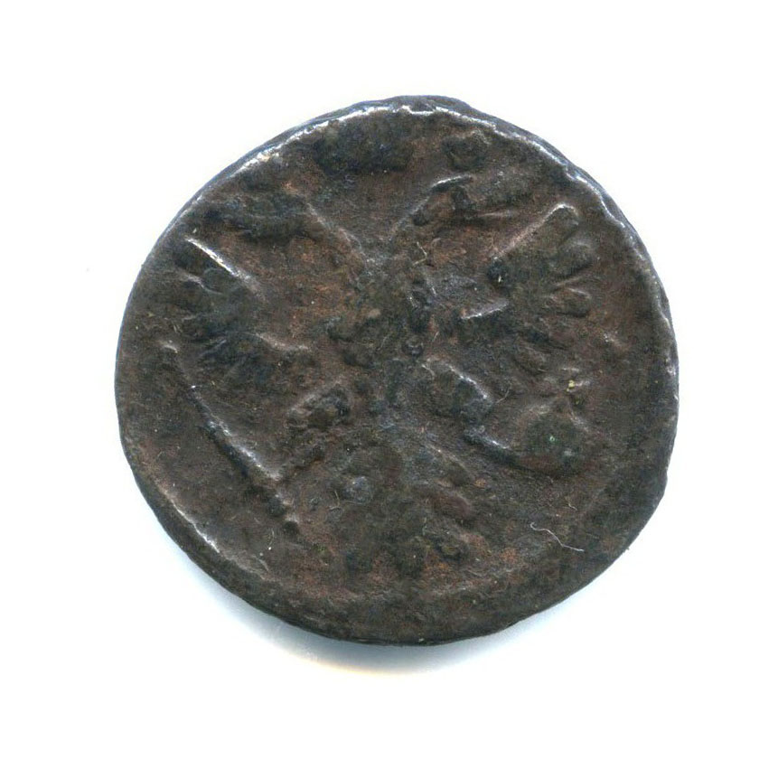Деньга 1743 — 1/2 копейки