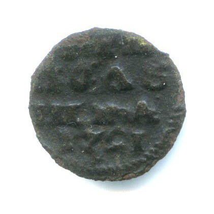Полушка 1721 — 1/4 копейки