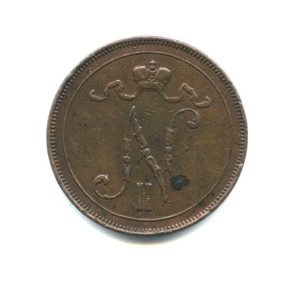 10 пенни 1914 — Для Финляндии. Вензель Николая II