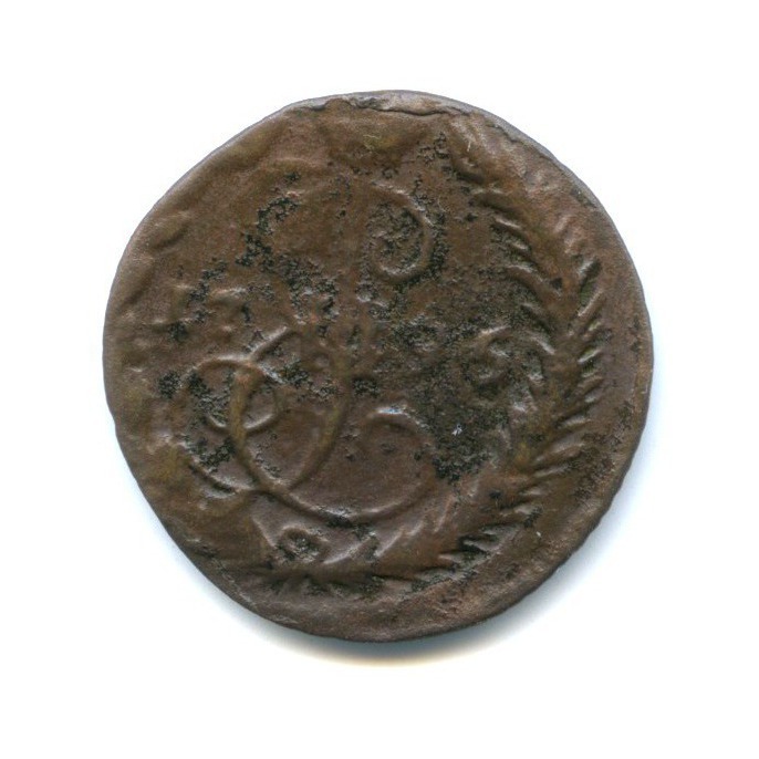 Деньга (½ копейки) 1795 ЕМ — 1/2 копейки