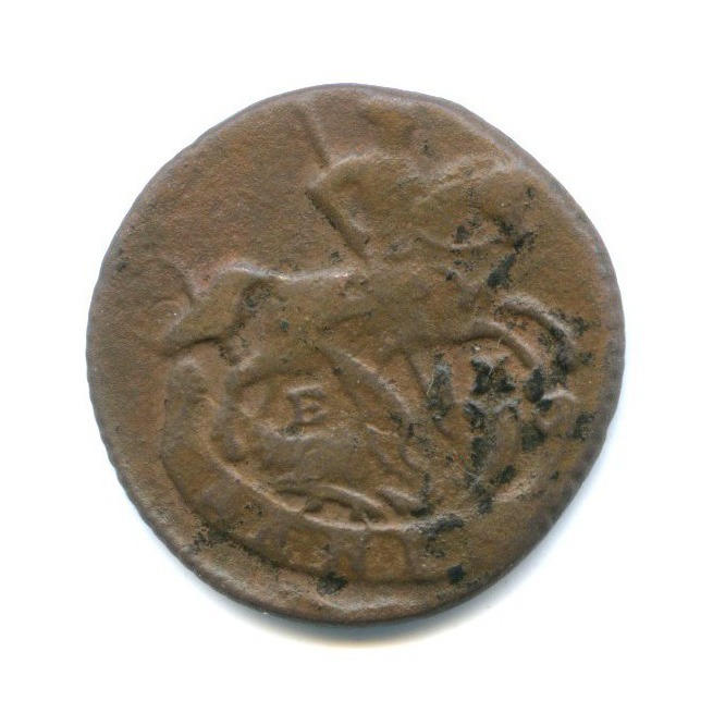 Деньга (½ копейки) 1795 ЕМ — 1/2 копейки