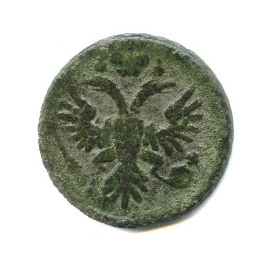 Деньга (½ копейки) 1736 — 1/2 копейки (Орел 1730 г.)