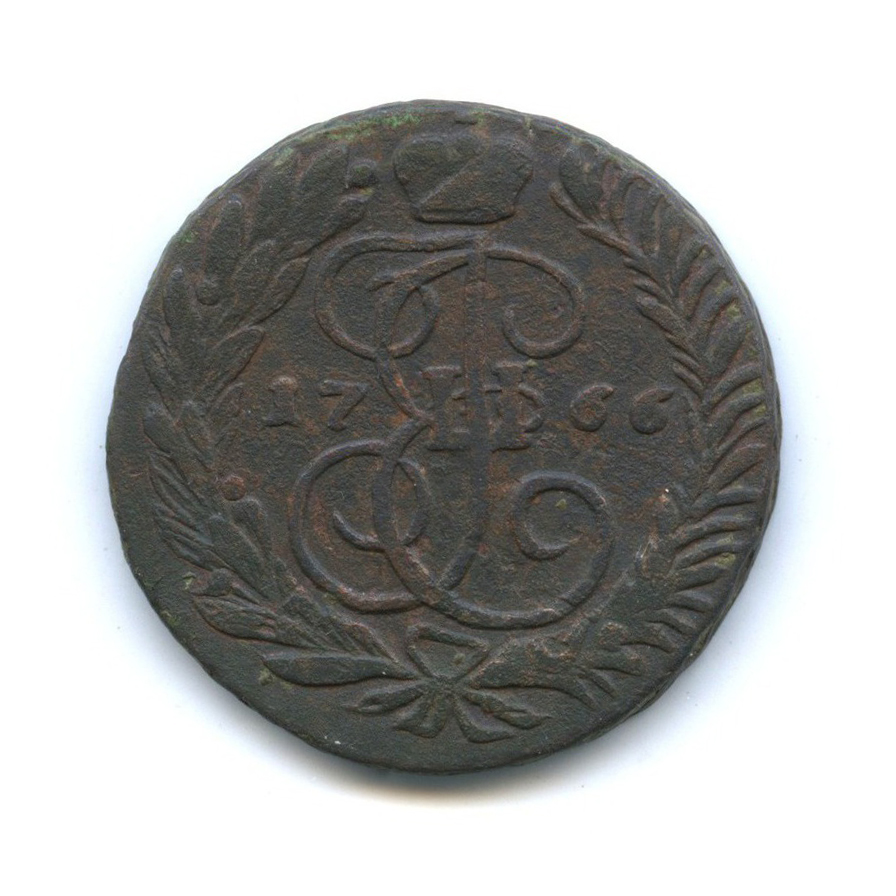 2 копейки 1766 ММ